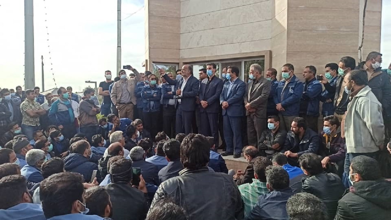 تجمع کارگران شرکت سنگ آهن مرکزی بافق