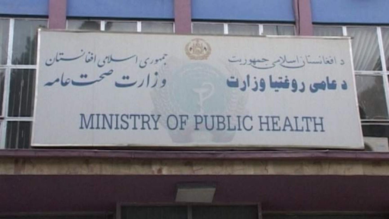 طالبان برای تشخیص امیکرون از سازمان صحی جهانی درخواست کمک کرد