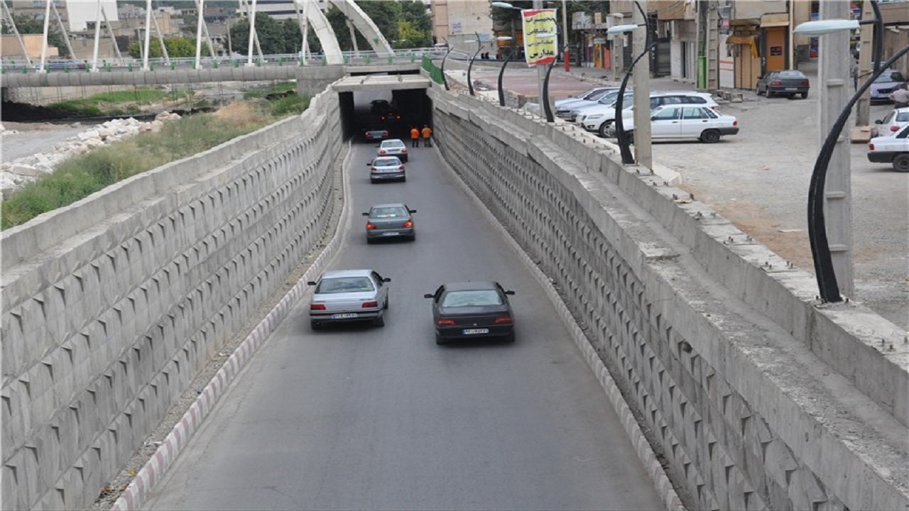 از