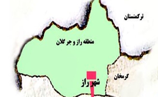 عزم ارتش برای تزریق امید به محرومان راز و جرگلان