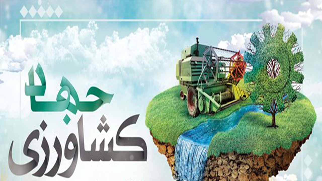 از تولید ۲۵۵ هزارتن لیموشیرین در قیروکارزین تا تولید شاخه گل نرگس در رستم