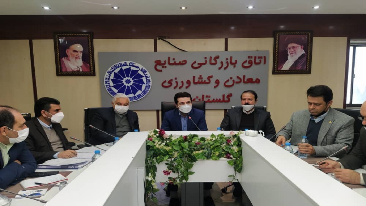 لزوم استفاده از ظرفیت های ترکمنستان برای توسعه صادرات گلستان