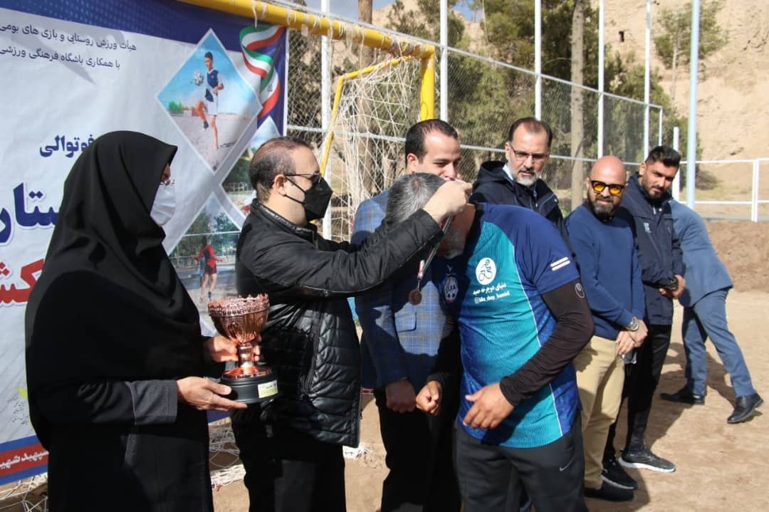 مراسم اختتامیه مسابقات فوتوالی کشور در کرمان