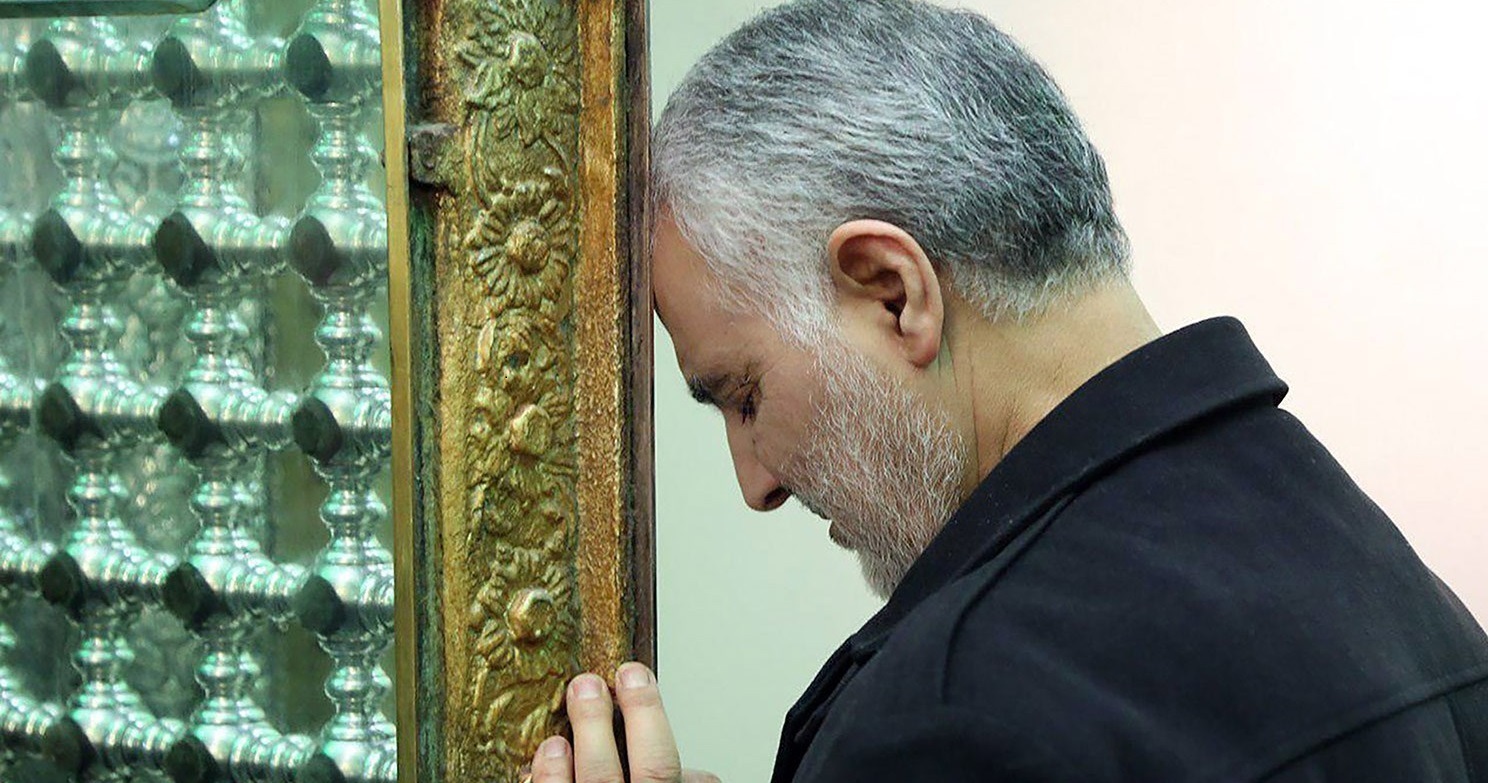 دو رکعت نماز عشق به وقت تشرف، قربة الی الله +فیلم