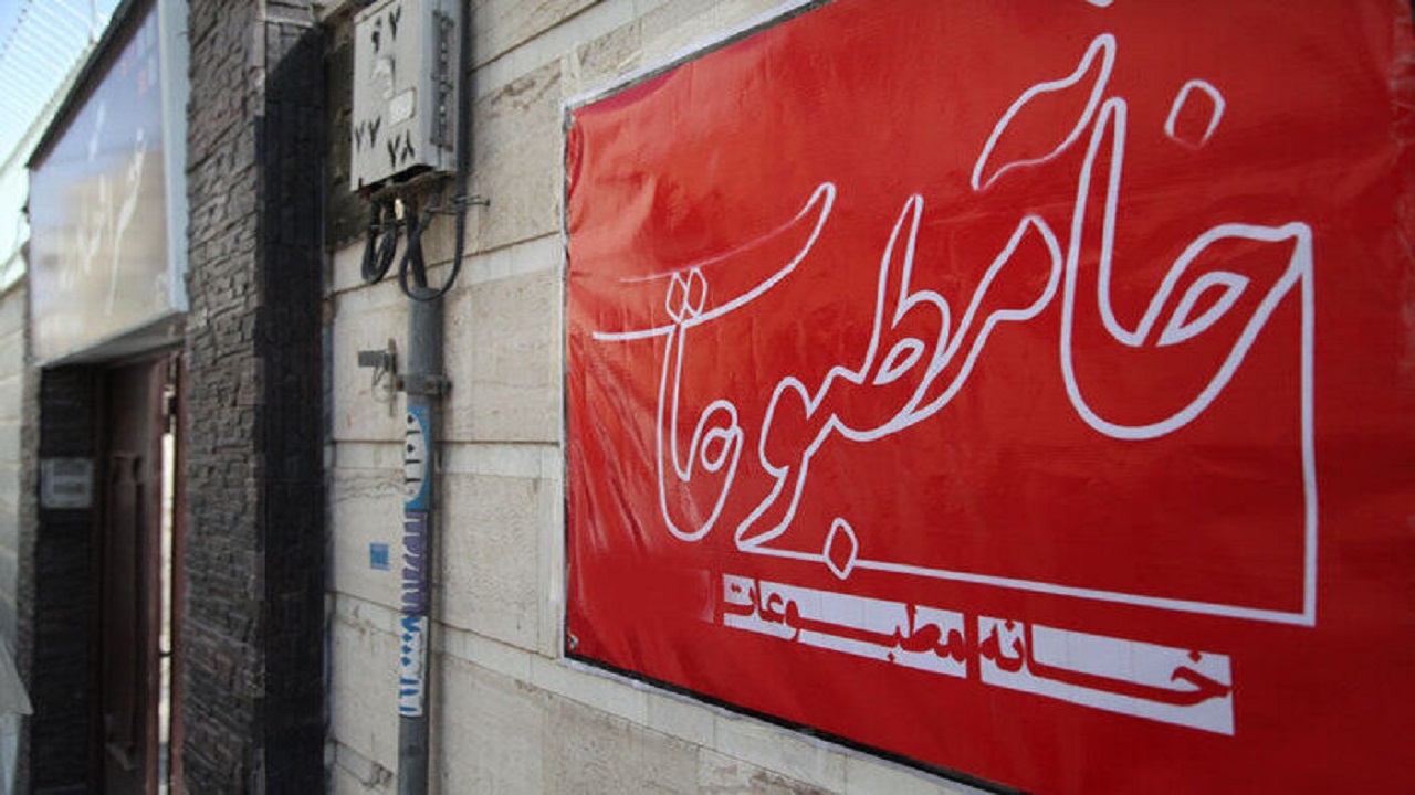 آغاز فرآیند انتخابات خانه مطبوعات استان قزوین