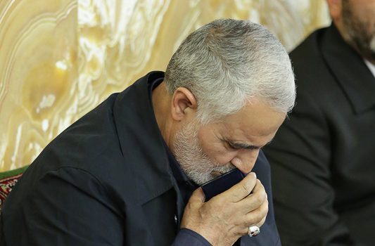 دو رکعت نماز عشق به وقت تشرف، قربة الی الله +فیلم