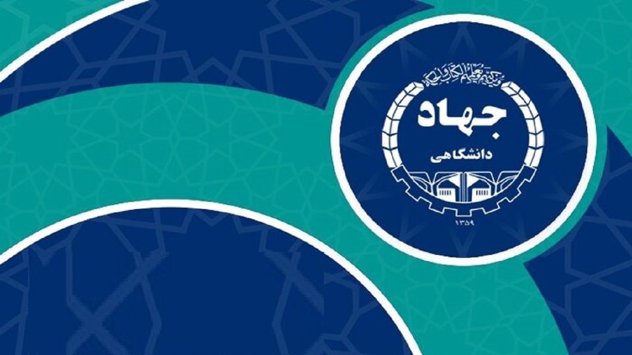 نشست علمی نقش "اگزوزوم‌ها" در باروری و ناباروری درقم برگزار می‌شود