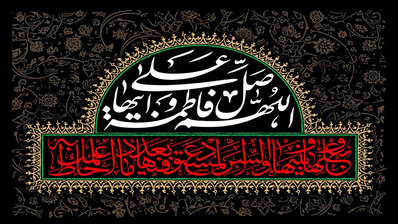 برگزاری سوگواره یاس نبوی در ۸۵ بقعه متبرکه خراسان رضوی