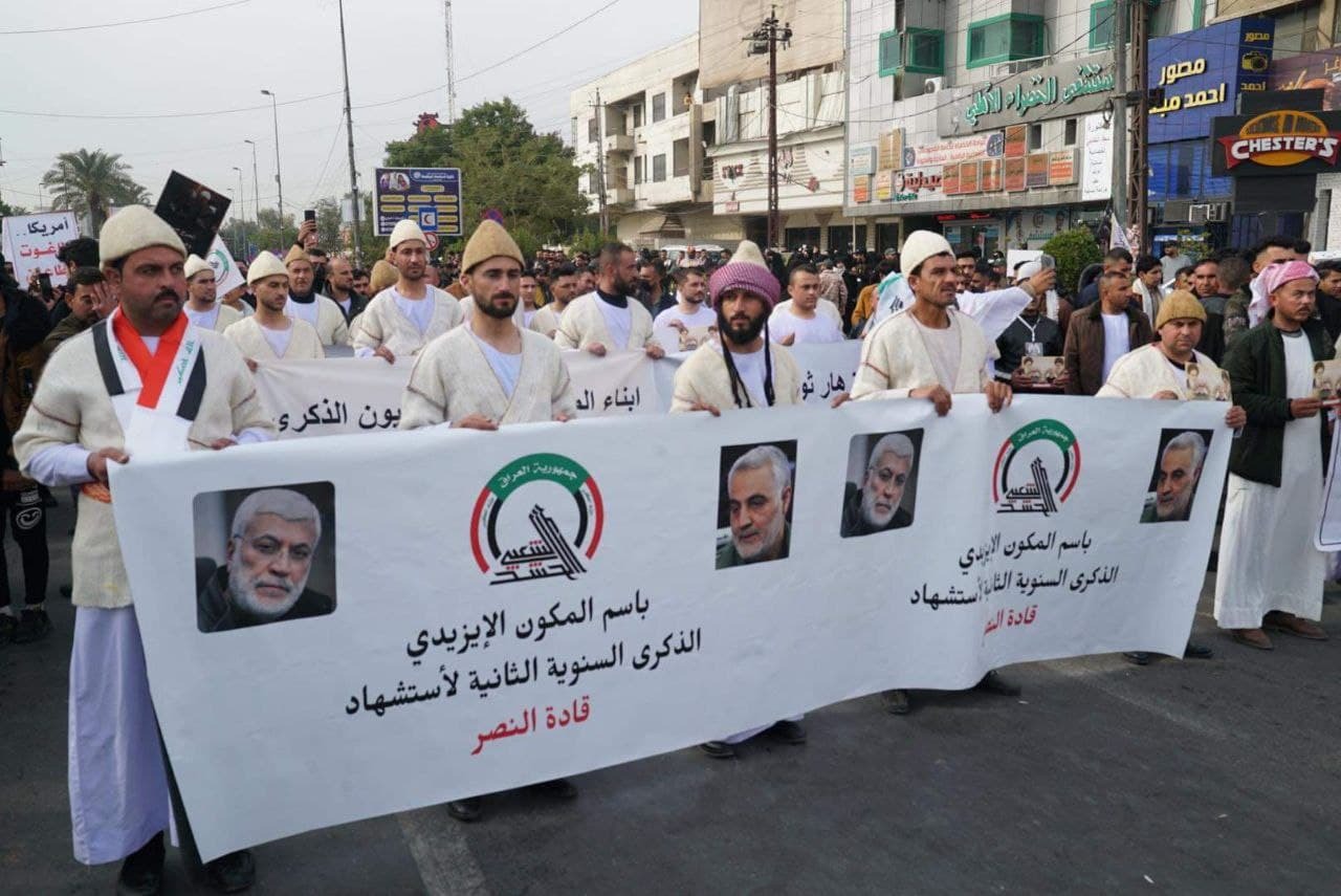 تظاهرات عراق