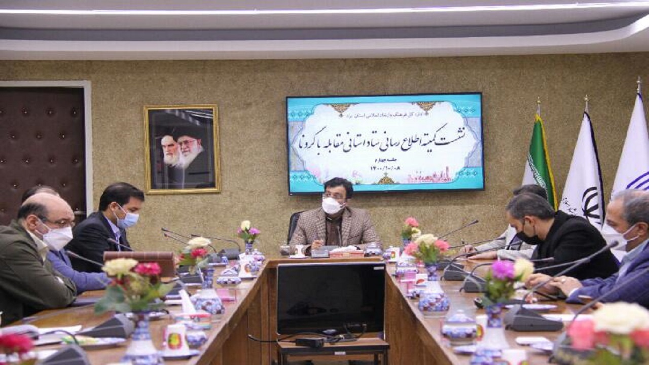 رسانه‌ها مردم را برای تزریق دوز سوم واکسن کرونا تشویق کنند
