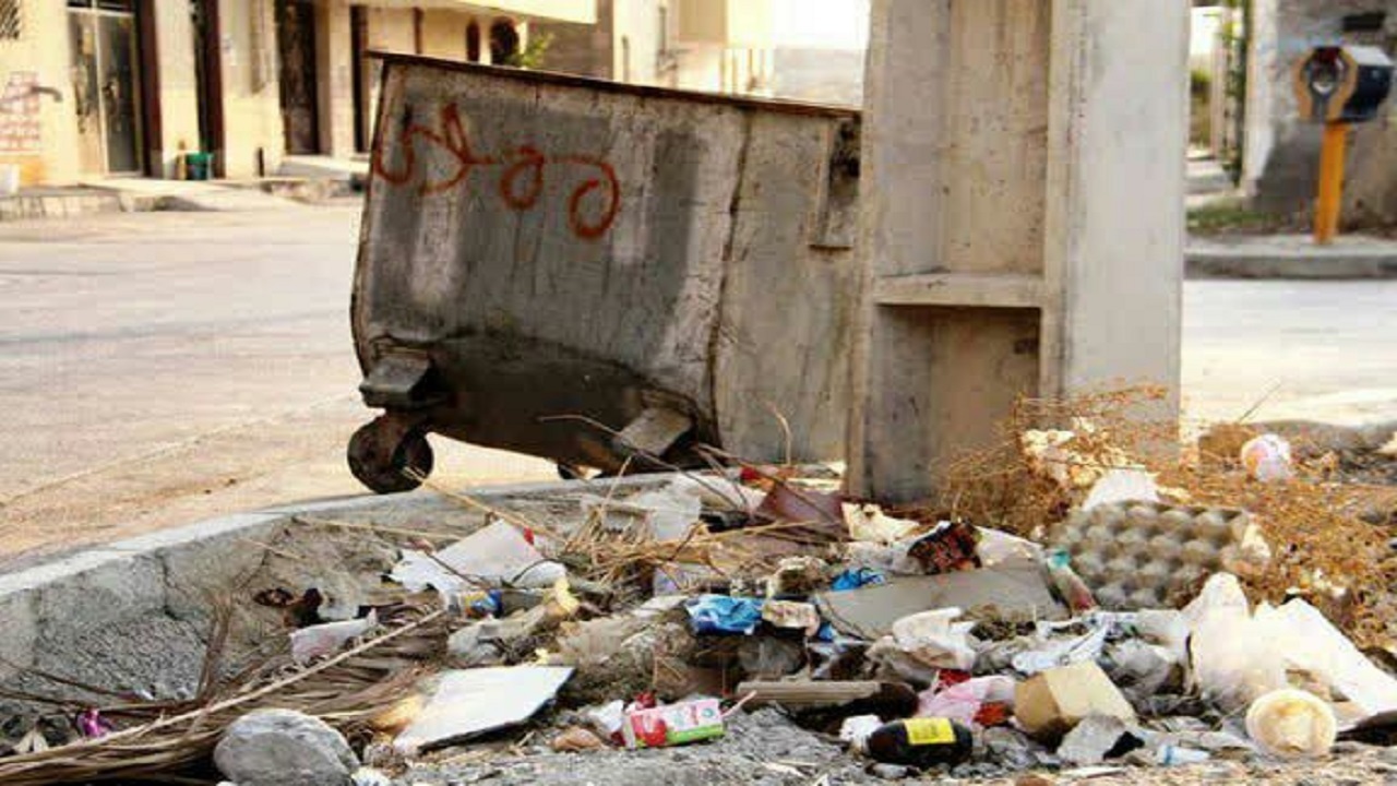 از