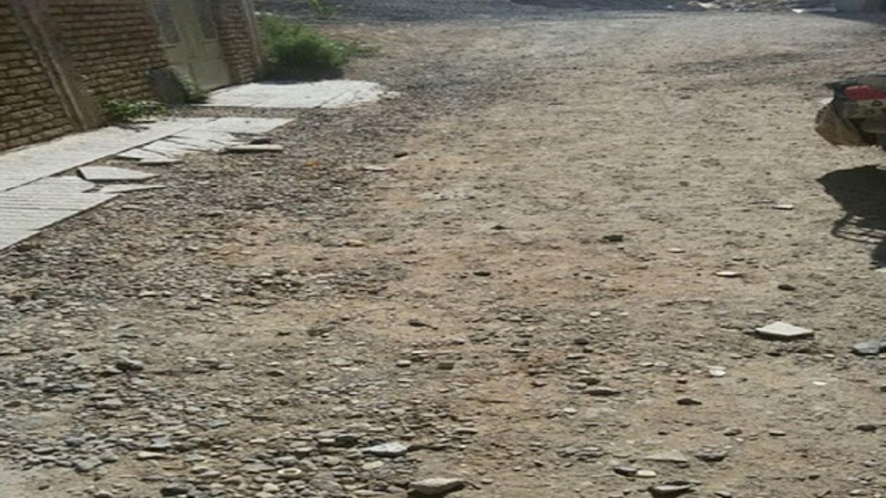 از