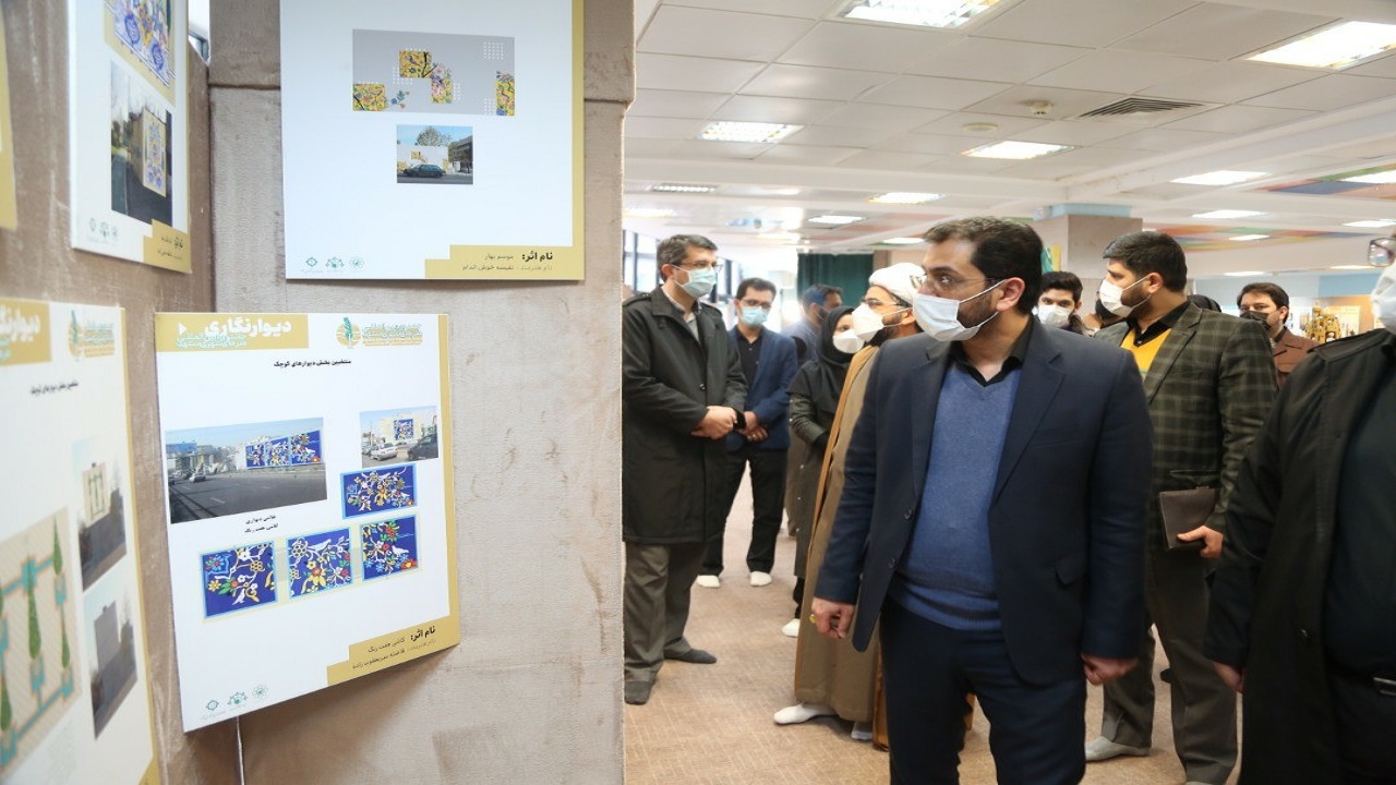شرکت بیش از ۷۰۰ هنرمند داخلی و خارجی در جشنواره هنر‌های شهری مشهد
