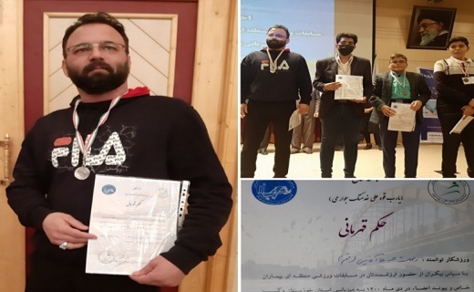 قم بر سکوی سوم مسابقات قهرمانی بیماران خاص