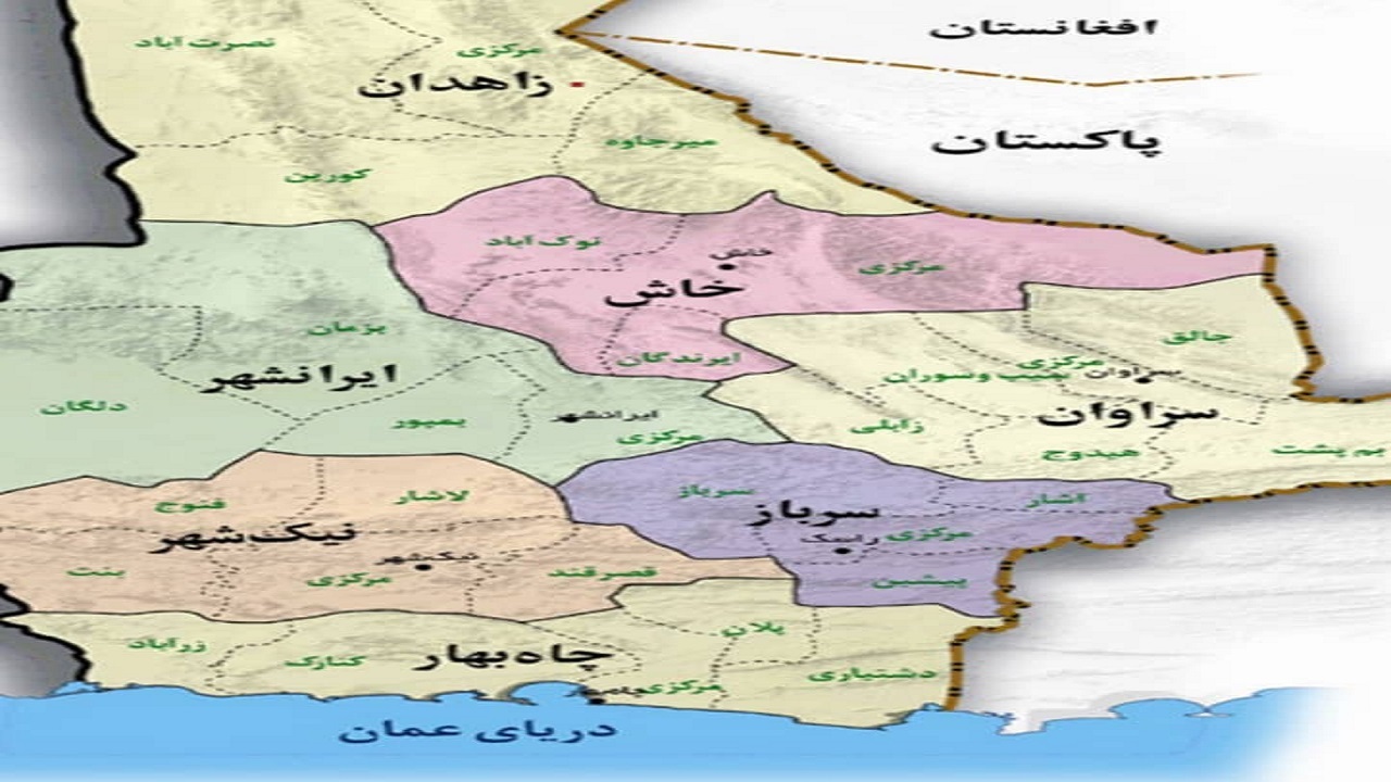 برخورد با مخلان امنیت و آبادانی خواسته تمام طوایف سیستان و بلوچستان