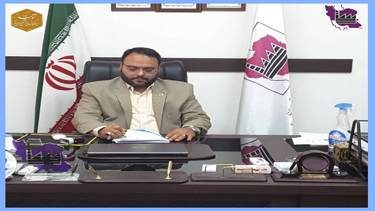 بازدید رییس کل دادگستری سیستان و بلوچستان از واحد‌های تولیدی زاهدان
