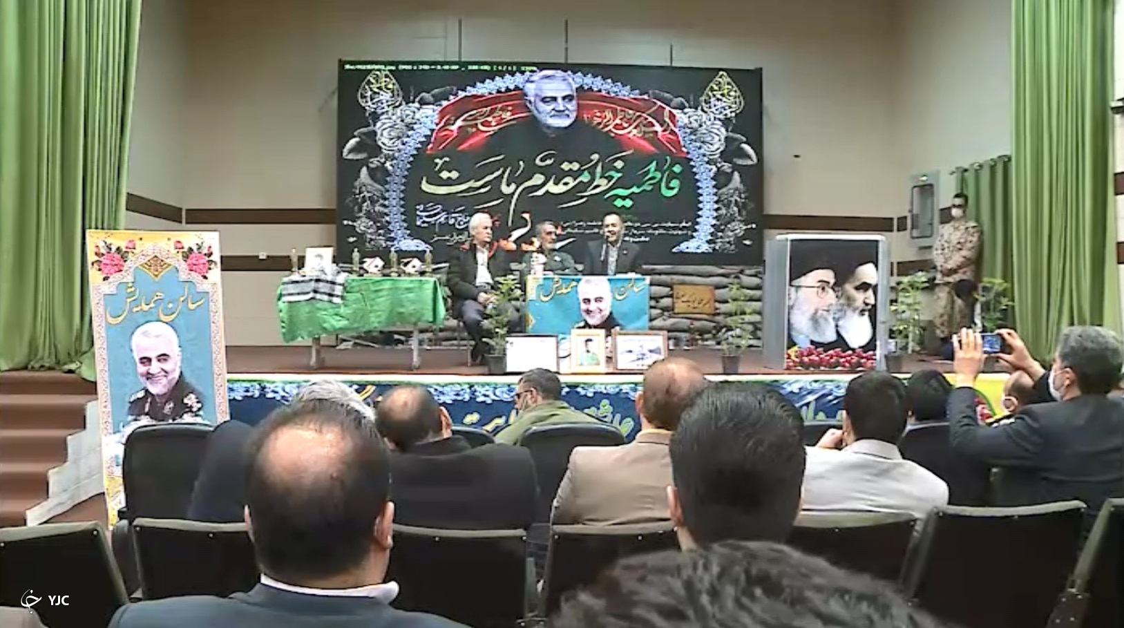 یادواره سرلشکر خلبان شهید بربری در محلات