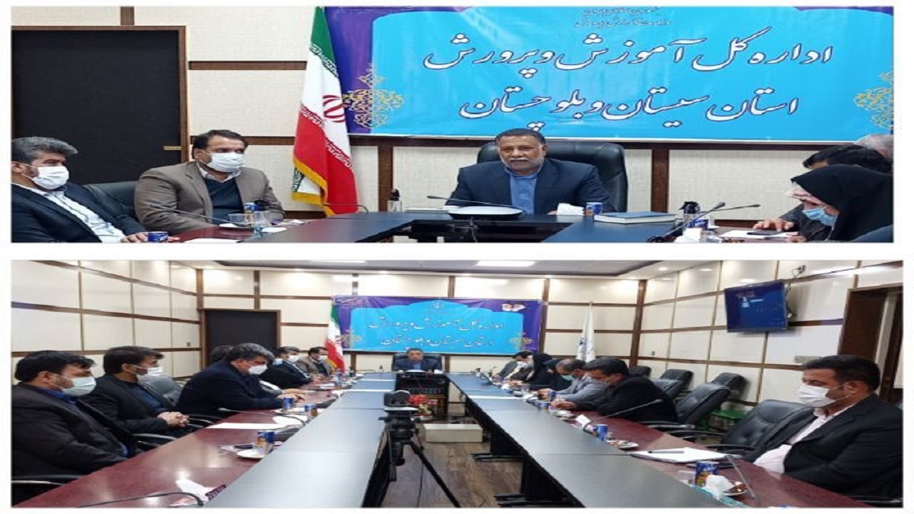 ضرورت برگزاری تمامی امتحانات داخلی و نهایی به صورت حضوری