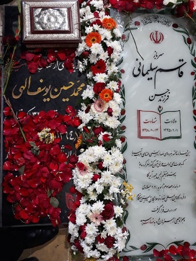 از ماجرای تسلیم شدن اشرار جنوب کشور تا کارهایی که حاج قاسم دوست داشت بعد از بازنشستگی انجام دهد از ماجرای تسلیم شدن اشرار جنوب کشور تا کارهایی که حاج قاسم دوست داشت بعد از بازنشستگی انجام دهد
