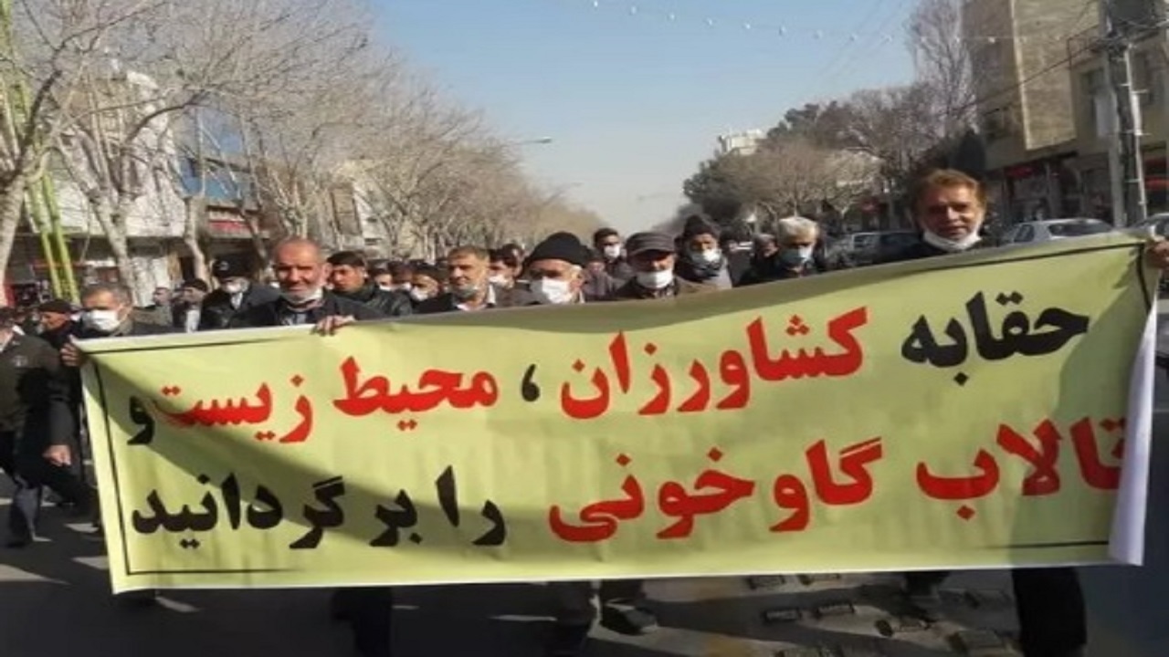 پرداخت خسارت نکاشت بیش از ۲۳ هزار کشاورز اصفهانی