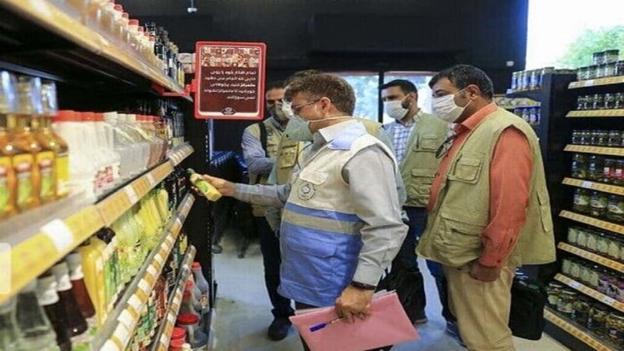 انجام بیش از هشت هزار مورد بازرسی از بازار کردستان