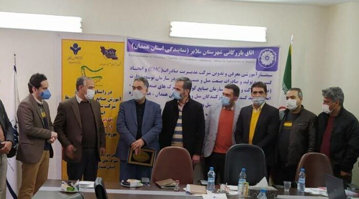 گام بلند اتاق بازرگانی ملایر در جهش تولید است