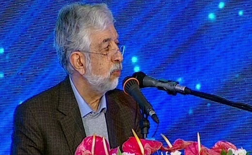 وحدت، پیام کنگره بین المللی تجلیل از پیرغلامان