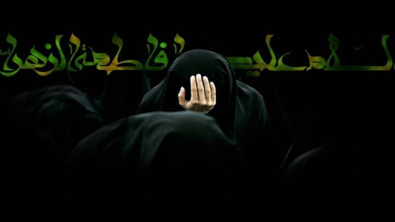 بقاع امامزادگان خراسان رضوی، مجری سوگواره یاس نبوی