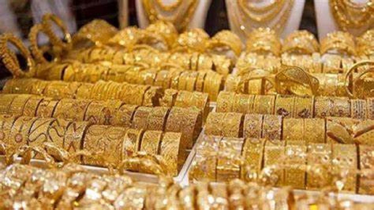 طلای بدون کد شناسایی خریداری نکنید