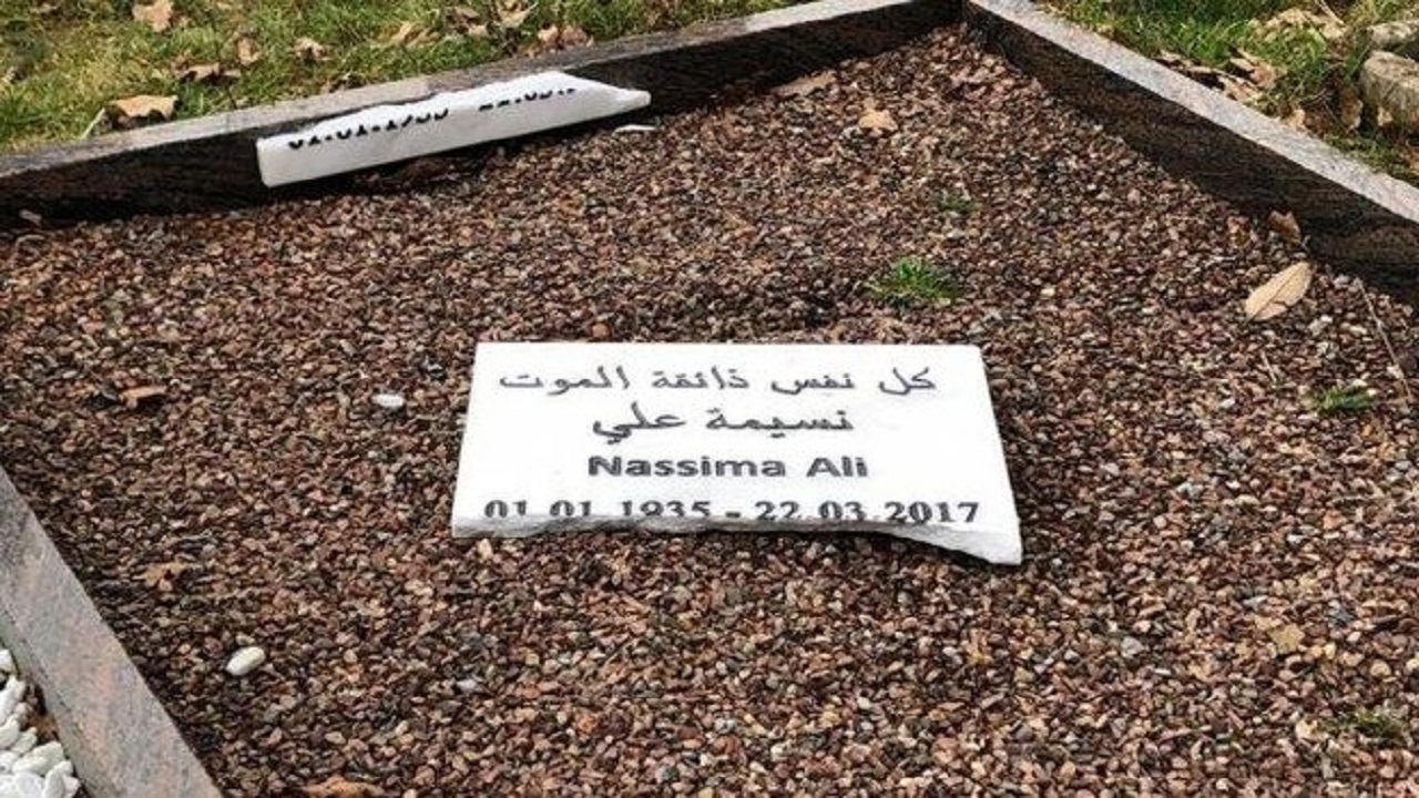 حمله اسلام ستیزانه به قبور مسلمانان در آلمان