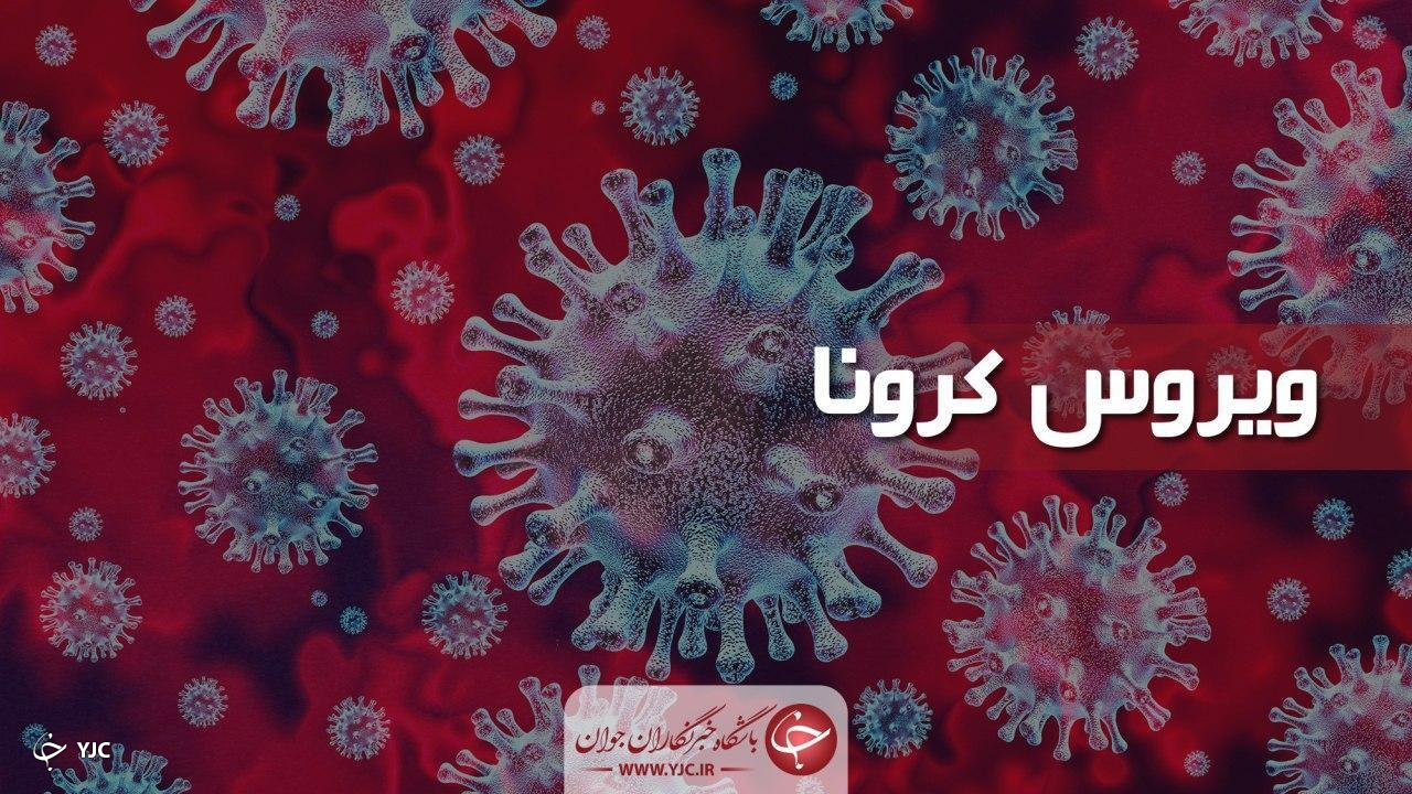 اومیکرون؛ سویه‌ای ابهام‌آمیز و خطرناک