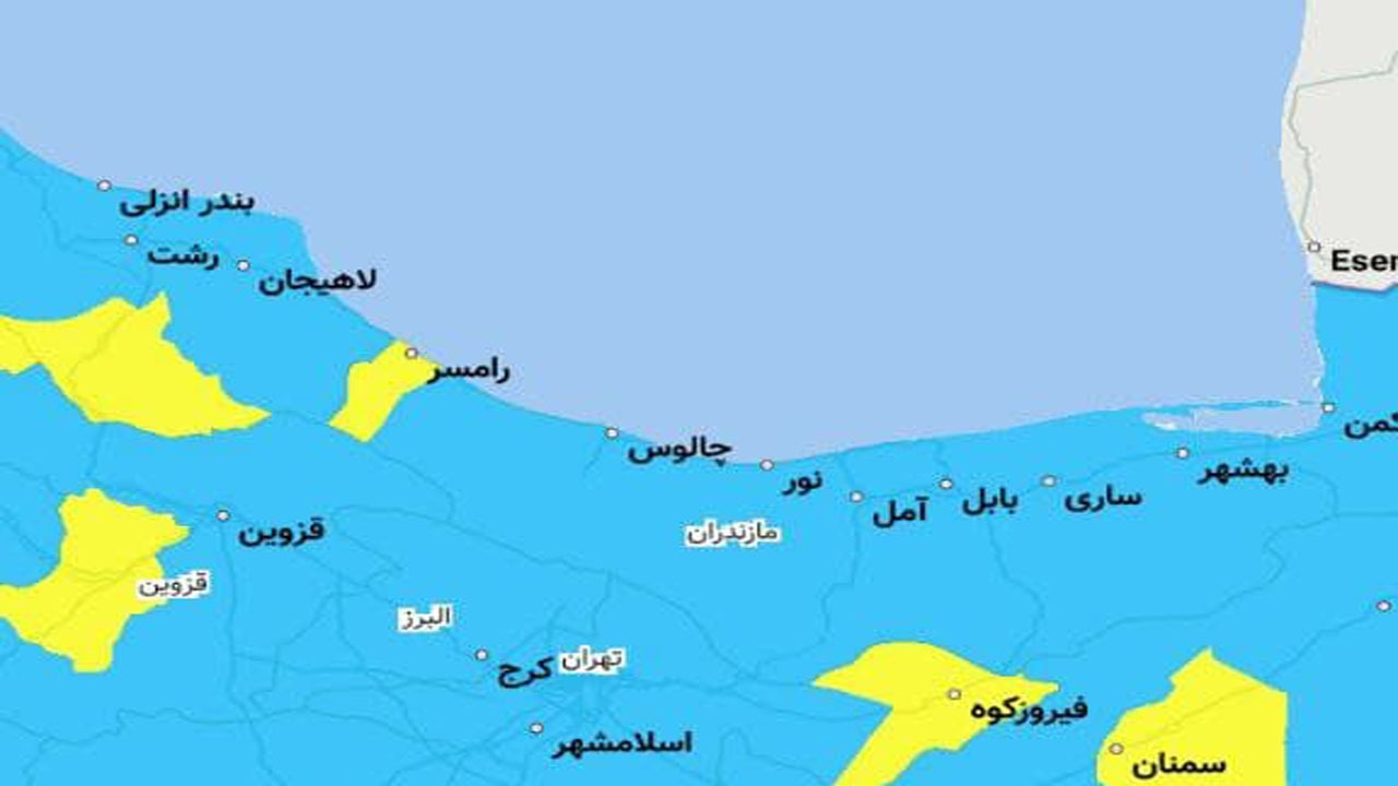 یک گام تا آبی شدن کامل مازندران