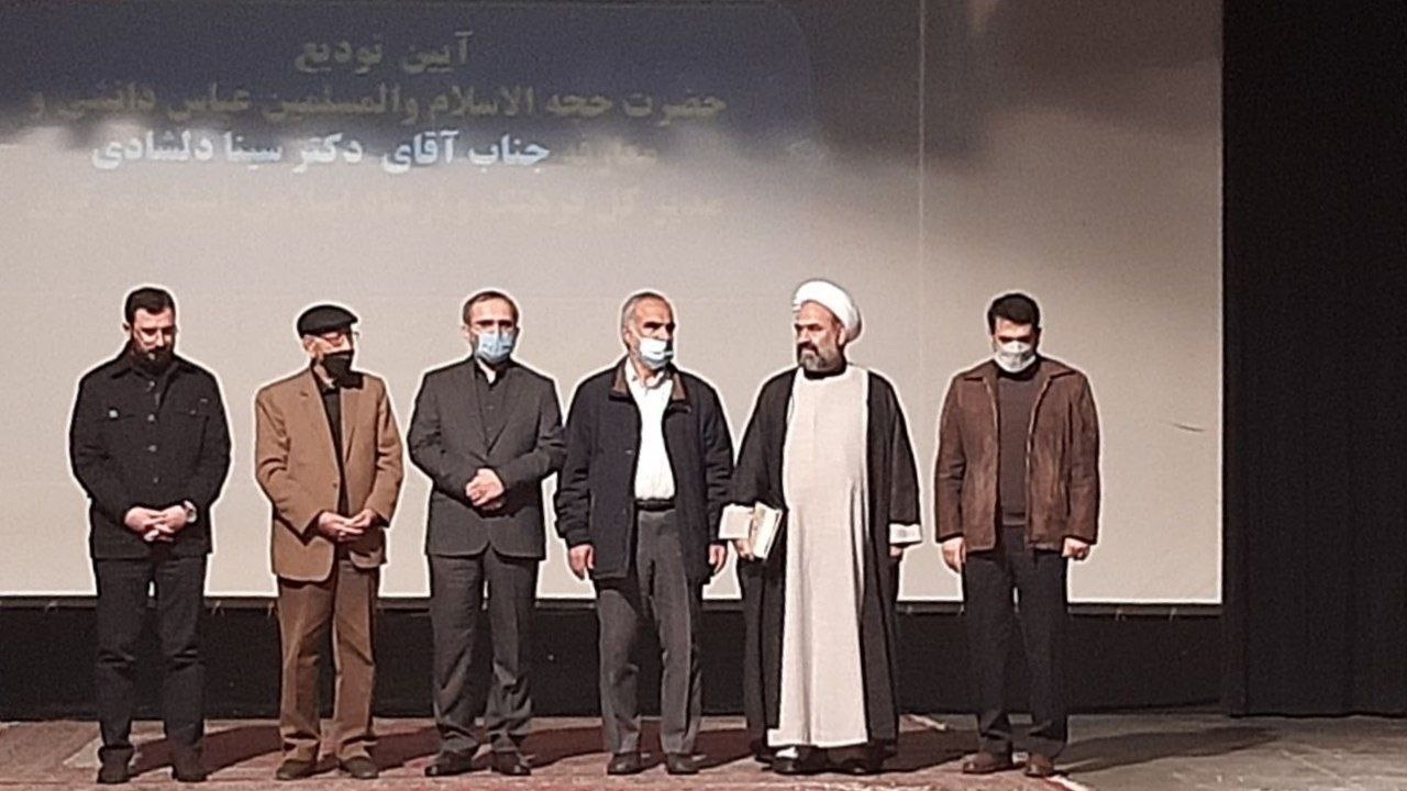 جابجایی مدیران فرهنگ و ارشاد با هدف جوانگرایی و تحول در خدمت‌رسانی
