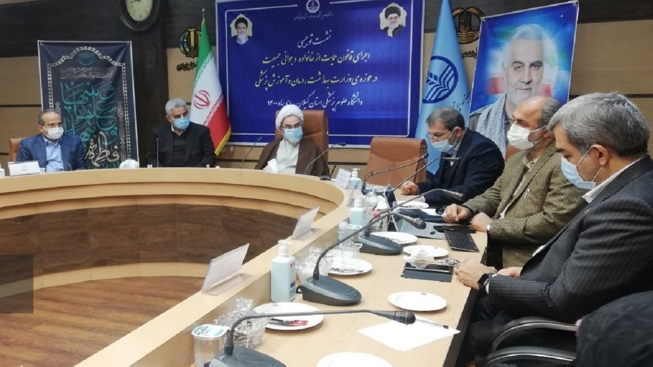 جوانی جمعیت باید با بینش عمیق و بصیرت همراه باشد