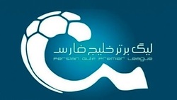 باشگاه خبرنگاران -رقابت شانه به شانه سرخابی‌های پایتخت به هفته سیزدهم رسید+ فیلم