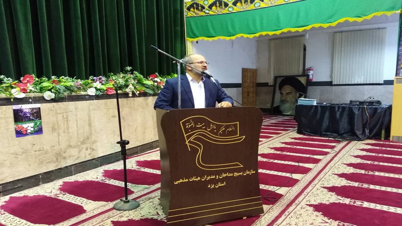 برگزاری شب شعر با عنوان میراث سلیمانی در یزد