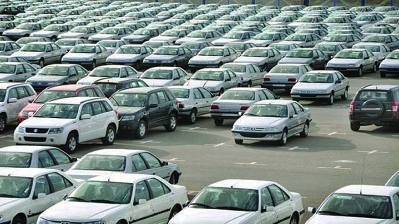 دپوی ۱۷۰ هزار دستگاه خودرو در پارکینگ‌ها، کار دست مدیران خودروساز داد