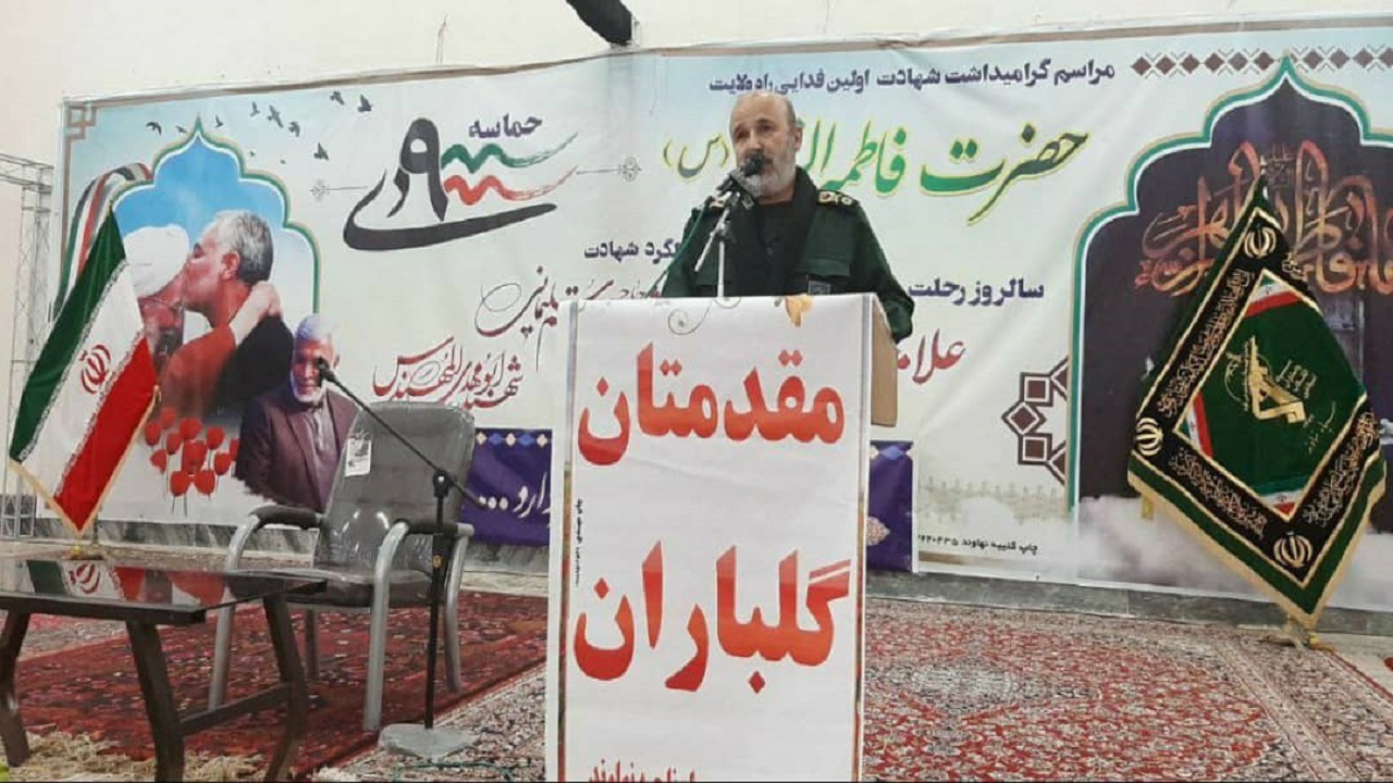حاج قاسم برای تمام مظلومان جهان امنیت بود