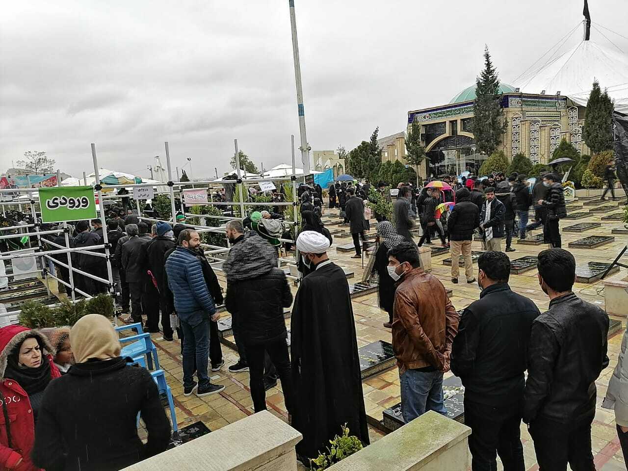 سالگردد