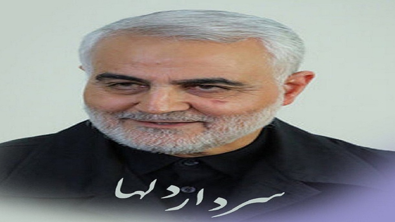 شورای هماهنگی تبلیغات اسلامی اطلاعیه‌ای صادر کرد
