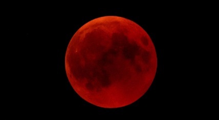 حقایقی در مورد ماه