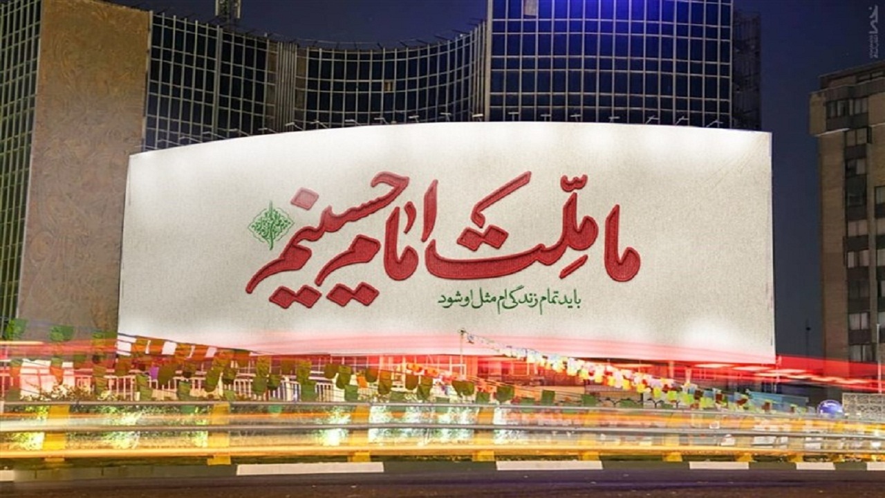 «ما ملت امام حسینیم» یادگار سفر سردار سلیمانی به همدان
