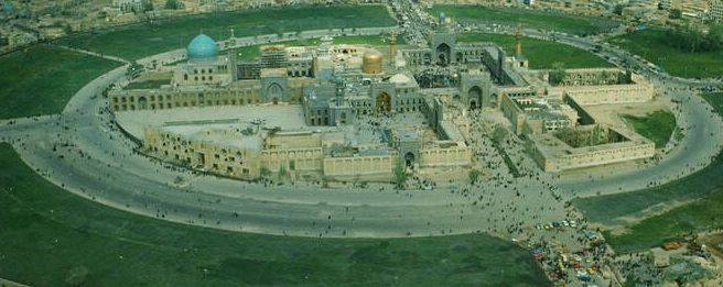 فلکه حضرتی