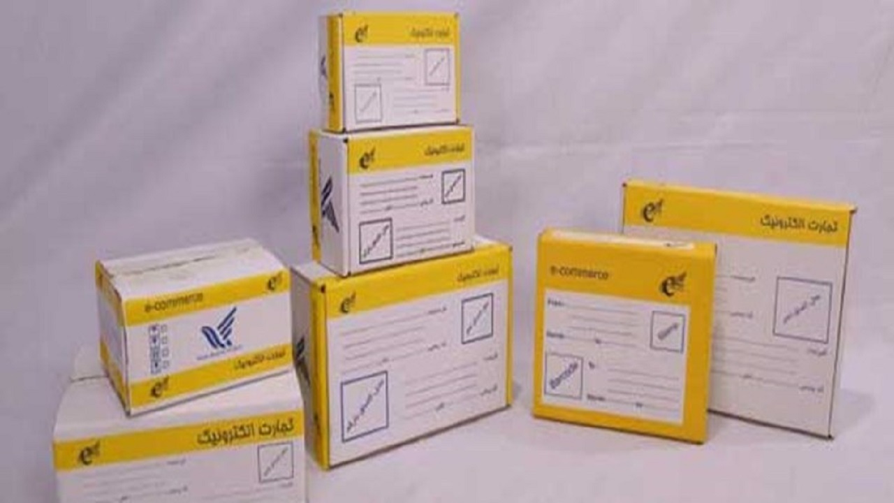 افزایش۲۶ درصدی ترافیک مرسولات پستی کردستان