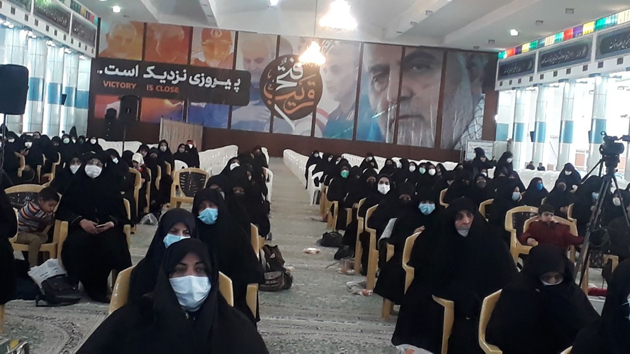 گردهمایی بانوان