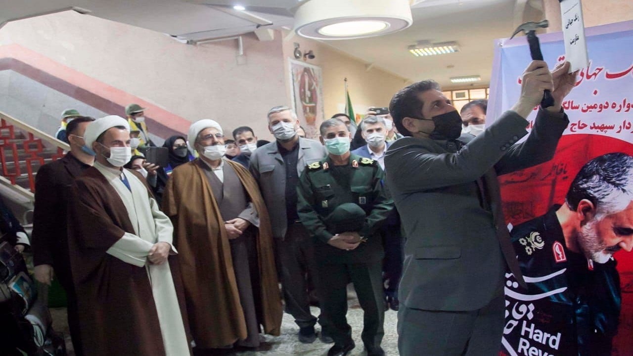 زنگ جهانی مقاومت به صورت نمادین در  کرمانشاه نواخته شد