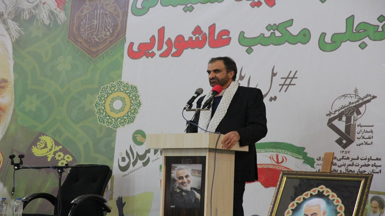 مکتب سلیمانی تجلی مکتب عاشورایی است