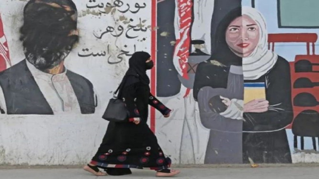 طالبان در بلخ حمام‌های عمومی زنانه را بستند