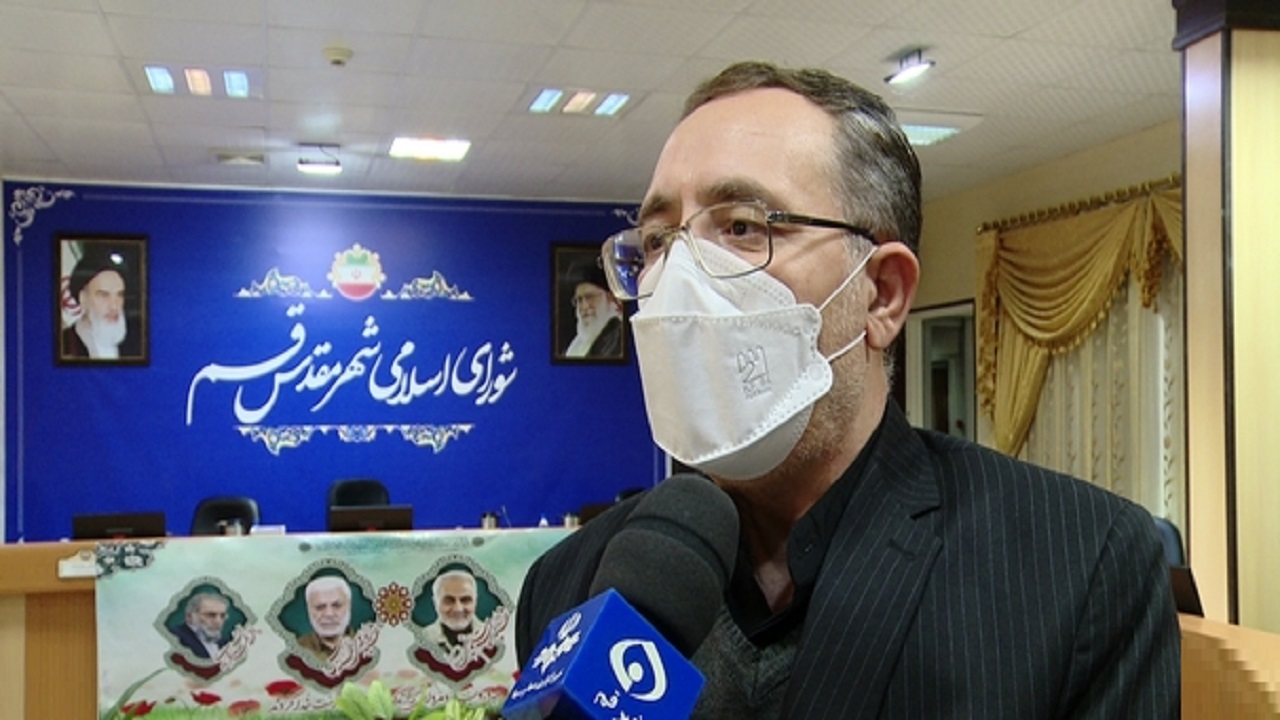 مالکان اراضی خط آهن مرکز شهر قم زمین دریافت می‌کنند