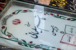 استقبال از پیکر مطهر سه شهید گمنام - تبریز